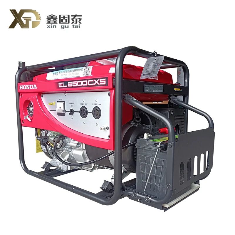 Honda Gasoline generans