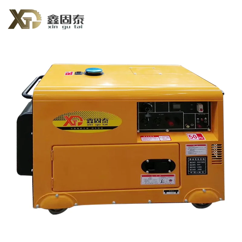 Minimum sonitus Diesel generator Set