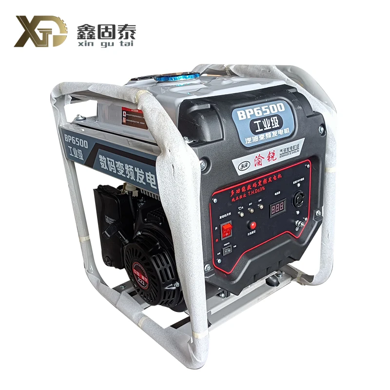 Portable Gasoline generans
