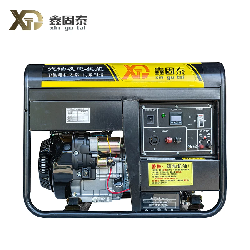 Single-phase Electric Satus Gasoline generator